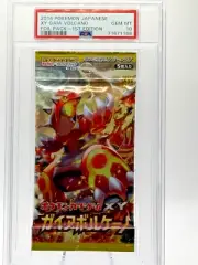 2014 Pokemon Japanese Gaia Volcano XY Jumbo Encased Foil Pack PSA 10