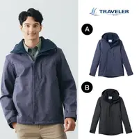 在飛比找momo購物網優惠-【TRAVELER 旅行者】男款GORE-TEX單件式防水外