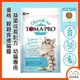 優格 TOMA-PRO【幼貓益菌成長配方 1.13kg】幼貓糧 寵物飼料 貓咪飼料 貓飼料