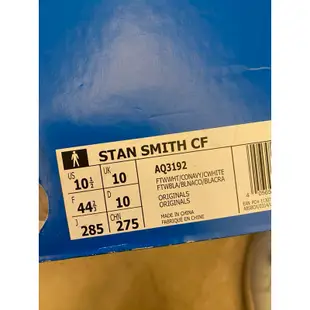adidas 愛迪達 黏扣帶 stan smith CF 日本購入