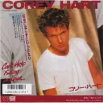 CAN'T HELP FALLING IN LOVE - COREY HART（7”單曲黑膠唱片）VINYL 日本盤