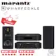 Marantz CD6007 CD播放機 + PM6007綜合擴大機 + Wharfedale EVO 4.2 書架喇叭