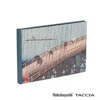 在飛比找PChome24h購物優惠-日本 NAKABAYASHI 浮世繪系列 歌川�重 A5自黏