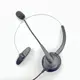 【仟晉資訊】單耳耳機麥克風 阿爾卡特 ALCATEL T76 TW 專用 office headset phone