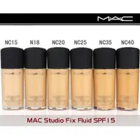 在飛比找蝦皮購物優惠-MAC 超持妝無瑕粉底液 studio fix fluid 