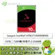 [欣亞] 【那嘶狼】Seagate IronWolf 10TB(ST10000VN000) 3.5吋/7200轉/256MB/三年保固/三年資料救援