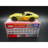 在飛比找蝦皮購物優惠-Tomica 抽抽樂 第22彈 2000GT 消防系列  東