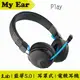 JLab Play 耳罩式 藍芽 低延遲 電競 麥克風 無線 耳機 | My Ear 耳機專門店