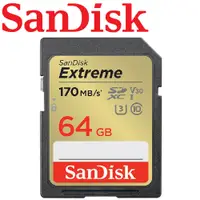 在飛比找PChome24h購物優惠-SanDisk 64GB U3 Extreme SDXC U