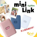 【咕咕】【保固一年】【附發票】 INSTAX MINI LINK 拍立得 相印機 送底片保護套 公司貨 【A285】