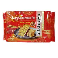 在飛比找PChome24h購物優惠-翔禹 紅藜麥頂級白蘇打餅乾(純素) 212g