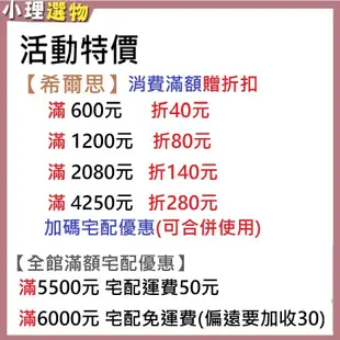 希爾思 低敏點心 犬低敏零食 【💕滿599折40元起】 狗低敏點心 12oz（340g） 低敏零食 犬低過敏餅乾 狗餅乾