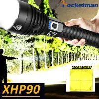 在飛比找樂天市場購物網優惠-XHP90 LED手電筒變焦USB充電XHP70.2電源顯示