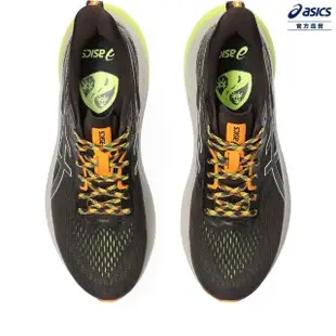 【asics 亞瑟士】GT-2000 12 TR 男款 慢跑鞋(1011B775-200)