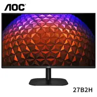 在飛比找Yahoo!奇摩拍賣優惠-【hd數位3c】AOC 27B2H(1A1H/8ms/IPS