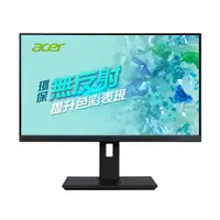 在飛比找蝦皮商城優惠-Acer 宏碁 BR277 E3 抗閃無邊框螢幕(27型/F