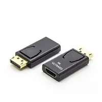 在飛比找樂天市場購物網優惠-【超取免運】DP轉HDMI 轉接頭 DisplayPort 