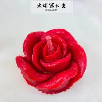 在飛比找蝦皮購物優惠-玫瑰蠟燭 紅玫瑰 紅色蠟燭 桃花蠟燭 人緣魅力蠟燭 感情和合