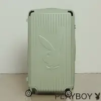 在飛比找momo購物網優惠-【PLAYBOY】拉桿箱-29吋 拉桿箱系列(綠色)