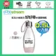 Sodastream 0.5公升 好好帶水滴寶特瓶【全新福利品，原廠公司貨】