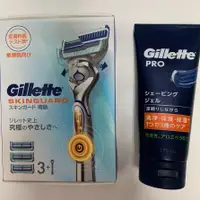 在飛比找蝦皮購物優惠-日限定款 Gillette 吉列 敏感肌用 電動刮鬍刀主機含