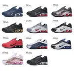 2019NEW SHOX R4MEN運動鞋氣柱跑步鞋SIZE40-46 7COLOR V