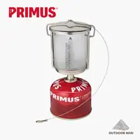 在飛比找蝦皮商城優惠-[PRIMUS] Mimer Lantern 瓦斯燈 (P2
