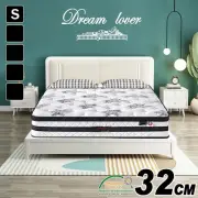 Single 32CM Mattress Bed Pocket Spring + Ultra HD Foam *Medium Firm DREAM LOVER