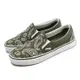 Vans 休閒鞋 Classic Slip-On 男鞋 女鞋 綠 白 Paisley 佩斯里 變形蟲 經典 VN0A5JMHB0F