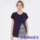 【Gennies 奇妮】親膚涼感哺乳上衣-藍(哺乳衣 短袖哺乳衣 兩片式 拼接 上掀哺乳)