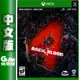 【最高22%回饋 5000點】Xbox Series X《喋血復仇 Back 4 Blood》中文版 【現貨】【GAME休閒館】EB1771