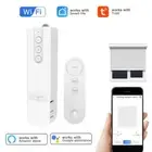 Tuya Smart Blind Motor Wifi Automatic Electric Roller Shutter Shadows AppControl