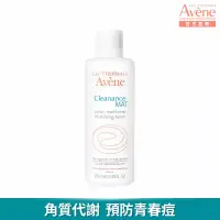 在飛比找博客來優惠-雅漾抗痘調理化妝水200ml(控油緊緻)