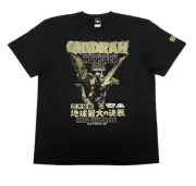 King Ghidorah T-shirt The Three-Headed Monster Godzilla Hardcore Chocolate Japan