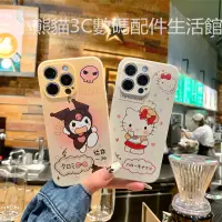 在飛比找蝦皮購物優惠-Kitty貓  紅米 note 10 7 8 9 5 6 1