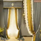 flannel luxury shading velvet grey cloth blackout curtain valance panel C629