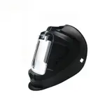 焊工焊接防護面具 全臉防護大視窗焊帽 專用翻蓋式焊接防護用品