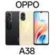 OPPO-A38(4G128G)