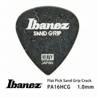 在飛比找蝦皮商城優惠-Ibanez PA16HCG Pick 1.0mm (三片、