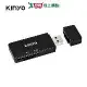 KINYO USB 3.0讀卡機KCR-120