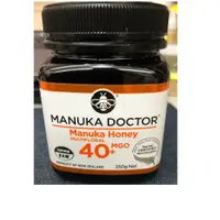 在飛比找蝦皮購物優惠-【台灣現貨】紐西蘭 Manuka Doctor 麥蘆卡 蜂蜜