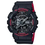 送禮首選★G-SHOCK重機裝置紅黑騎士精神休閒運動錶(GA-110HR-1A)紅黑雙色/51.2MM 附提袋【全館滿額折價★APP下單點數4倍送】線上購買享_實體門市同步服務