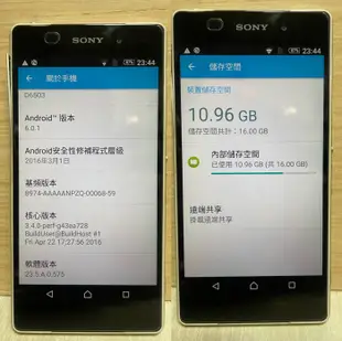 Sony Xperia Z2 C6503 Sony智慧型手機 Sony零件機 16G 電話功能沒有測試 可上網