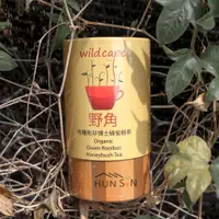 在飛比找蝦皮商城精選優惠-【野角】南非博士綠蜜樹茶 Wild Cape Green R