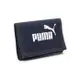 Puma 錢包 Phase Wallet 藍 白 零錢袋 皮夾 皮包 07995102