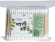Baluue Multipurpose Cotton Buds Swabs 200 Count Double-ended for and Nail Care