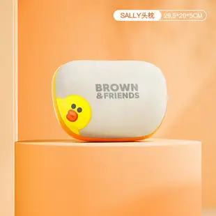 ⭐ LINE FRIENDS 頭枕 靠枕 車用 家用 BROWN 熊大 CONY 兔兔 SALLY 莎莉