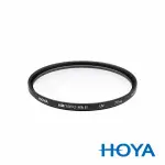 【HOYA】HD NANO MK II UV 濾鏡 67MM(公司貨)