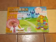 ELECTRIC INTELLIGENT BRICKS NEW SEALED 2008 RARE 201B TRAIN ROBOT TRUCK DOG