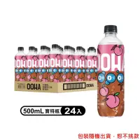 在飛比找momo購物網優惠-【OOHA】氣泡飲 水蜜桃烏龍茶 寶特瓶500ml x24入